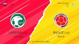 穆里尼奥欲邀莫德里奇加盟皇马教练团队