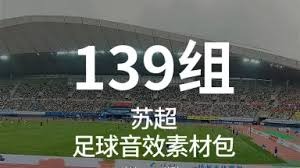 姆巴佩双重打击 西甲金靴失落身价大缩水