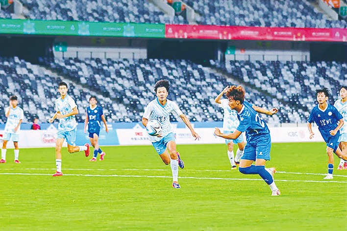 中国足球小将勇夺青训小世界杯 力克豪门球队